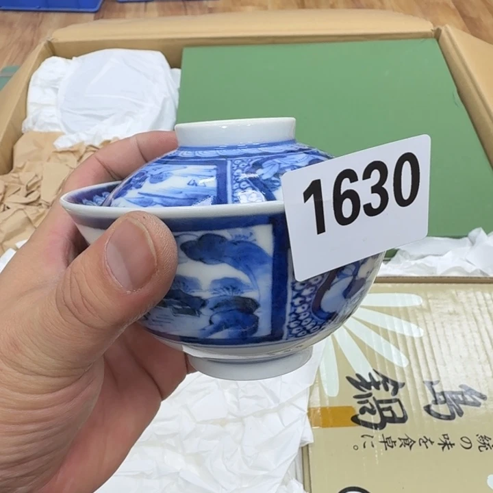 瓷片工艺品摆件瓷器摆件666