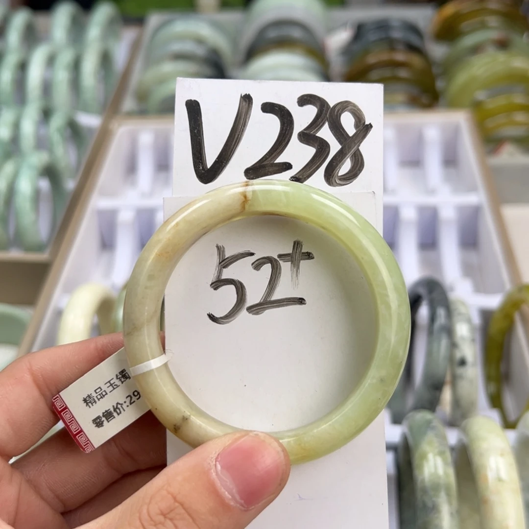 岫玉手镯未镶嵌天然岫玉微瑕