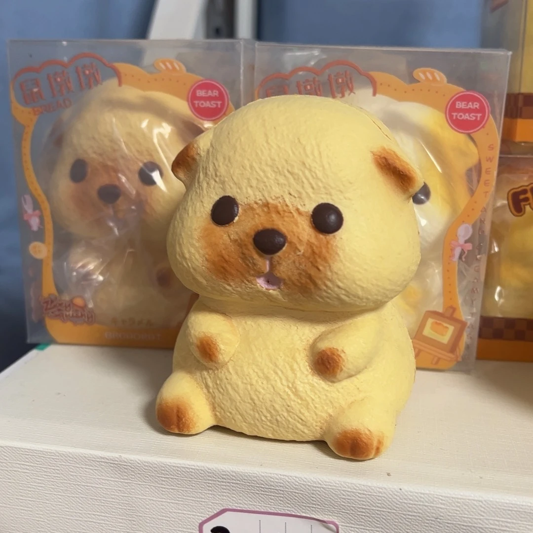 鼠蹲蹲 随机发 肌无力