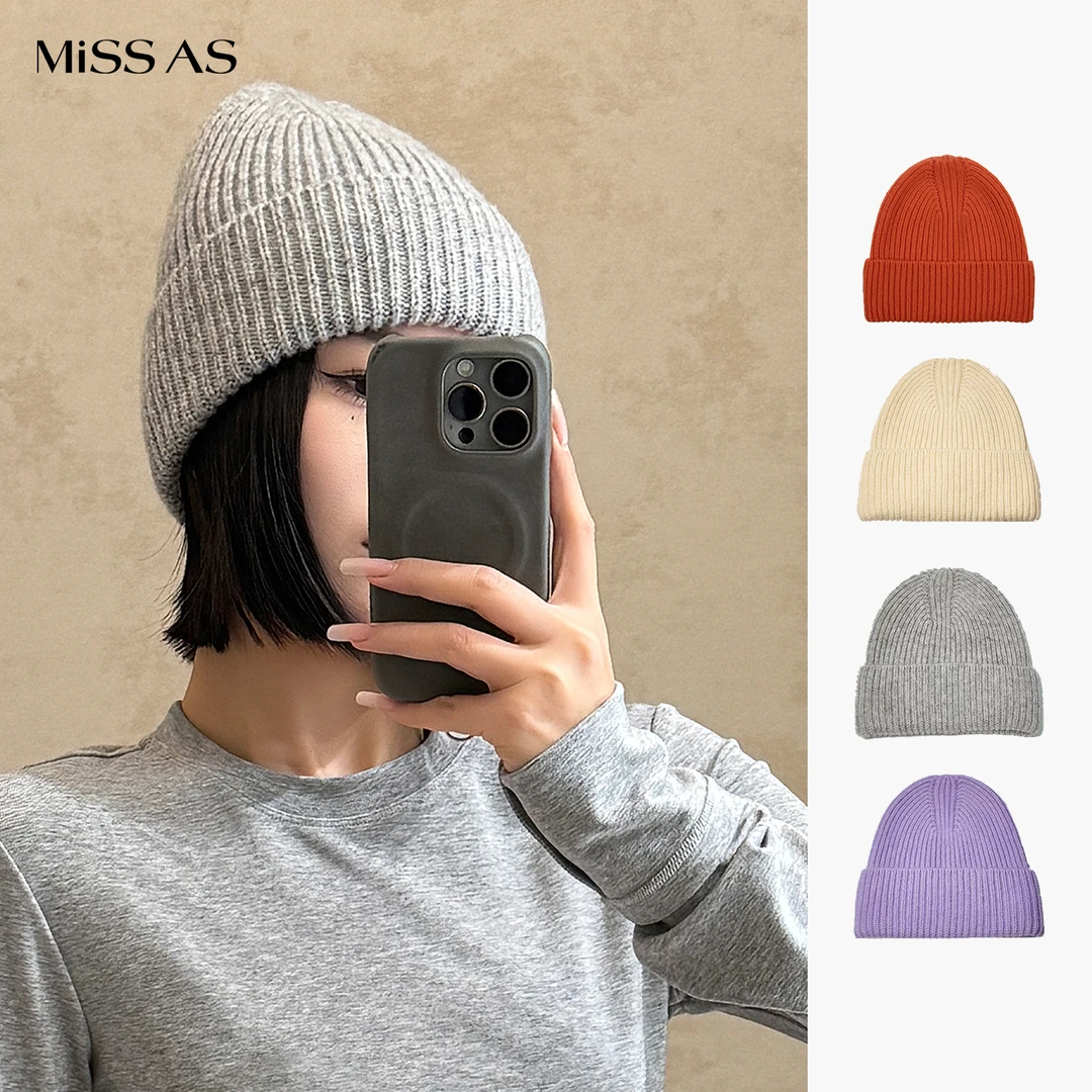 赠【ChicRebellion】纯色针织帽子休闲百搭保暖帽子25秋冬新品