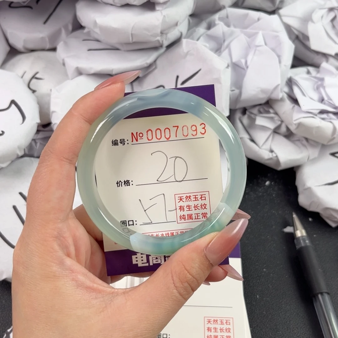 玛瑙/玉髓手镯未镶嵌7093