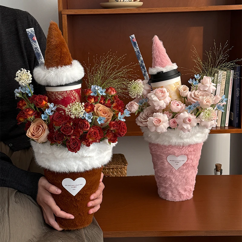 【花儿乐】秋冬毛绒奶茶啵啵杯鲜花包花神器手工diy送女友包装材料