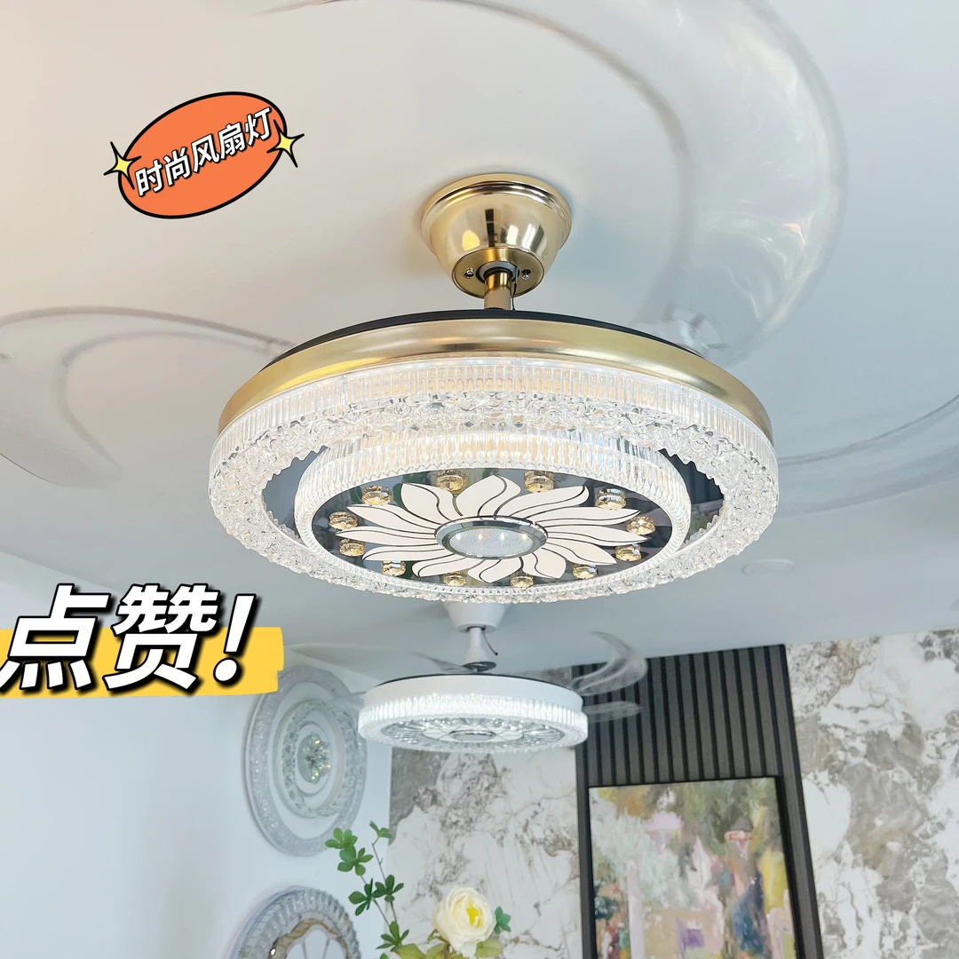 FF新款水晶隐形风扇灯3D立体环绕音响语音【2134】