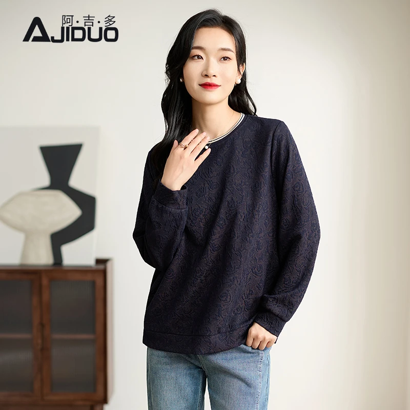 阿吉多长袖立体提花卫衣女春季2026年新款蓝色圆领大码宽松上衣