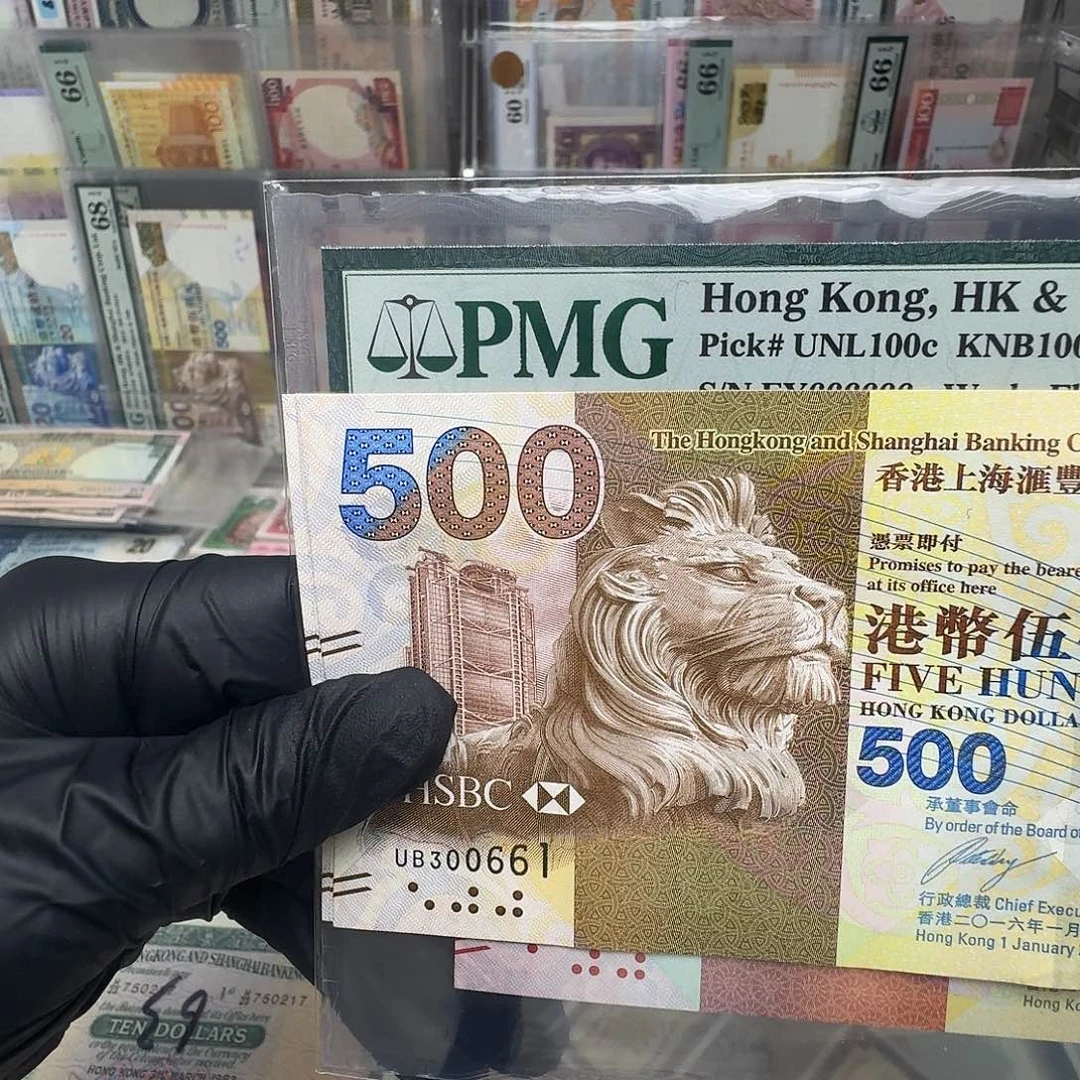 纸新春钞单张哈哈哈