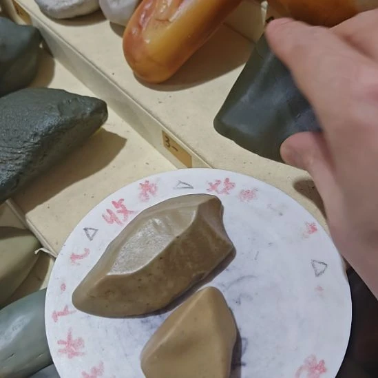 石英质玉（金丝玉）未镶嵌8888888888888