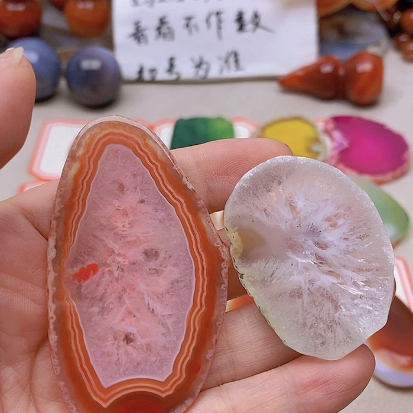 【闪购商品】未镶嵌玛瑙/玉髓珠宝半成品铭**乐