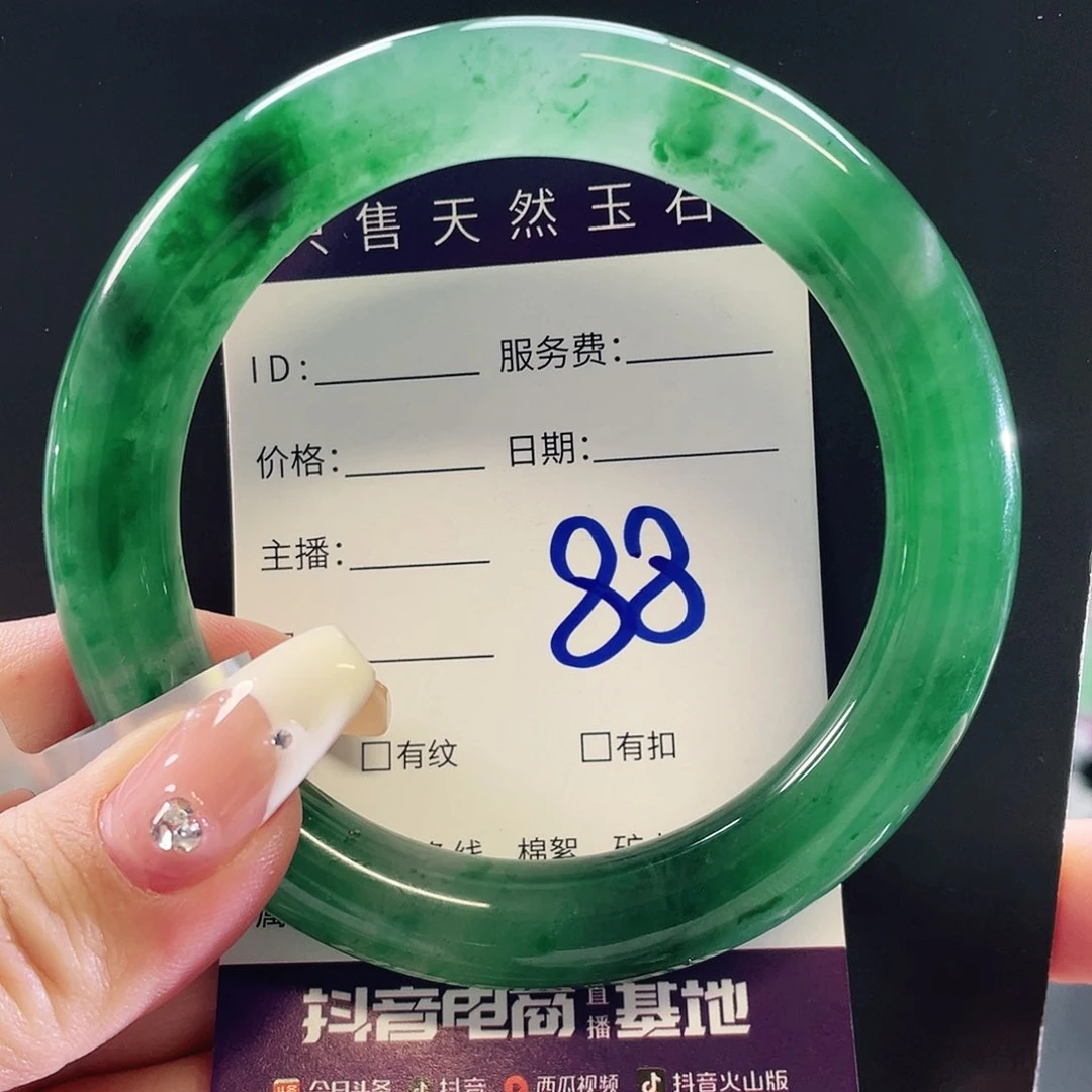 未镶嵌手镯石英质玉