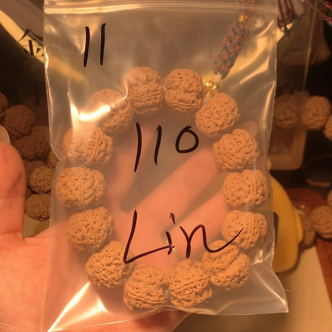 金刚菩提吊坠L****o11。