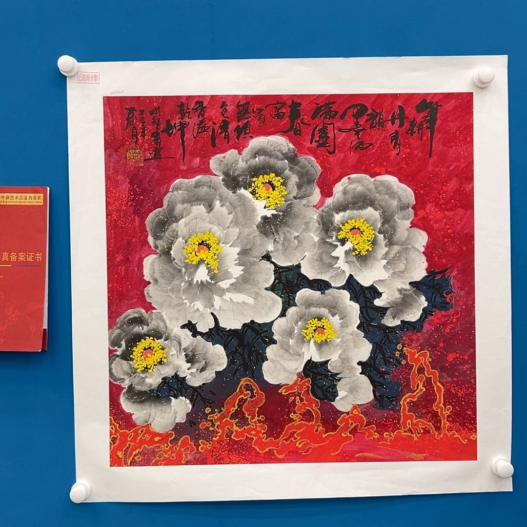 国画画家周明智精品原作
