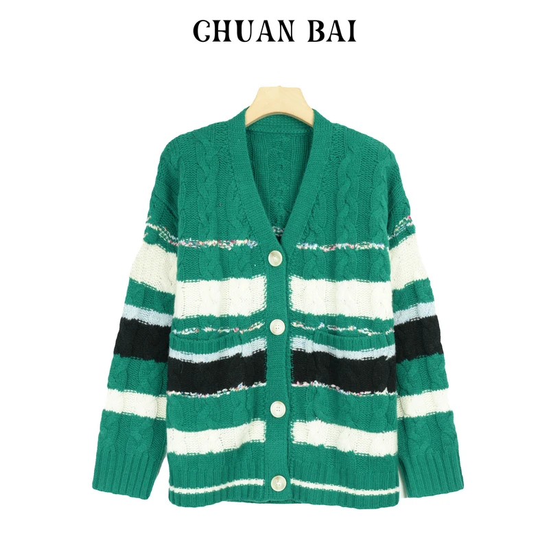 【川白】秋冬新款 经典撞色条纹绞花时尚软糯系列款针织开衫-1991