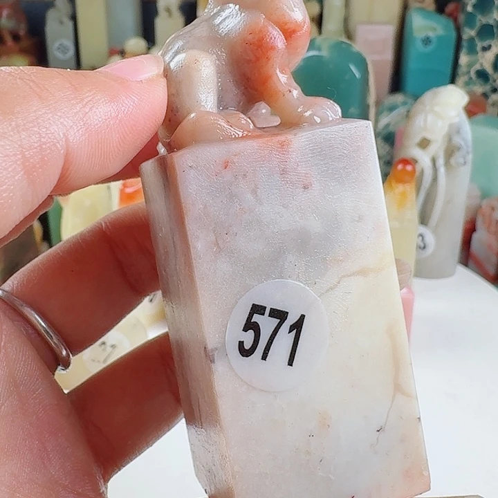 昌化石印石印石章料…..