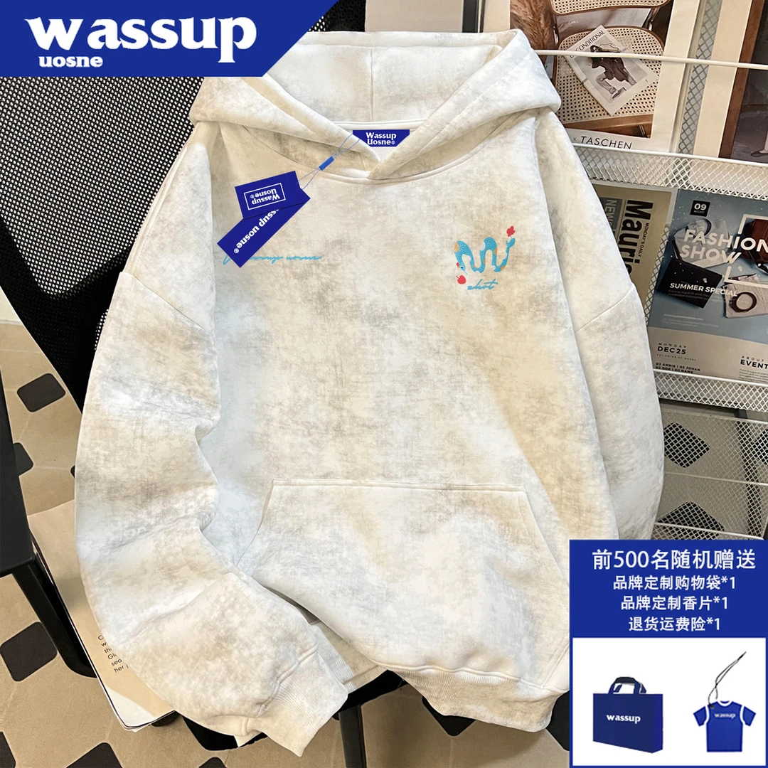 cleanfit美式重磅中山卫衣男秋季百搭潮流设计感连帽外套2025爆款