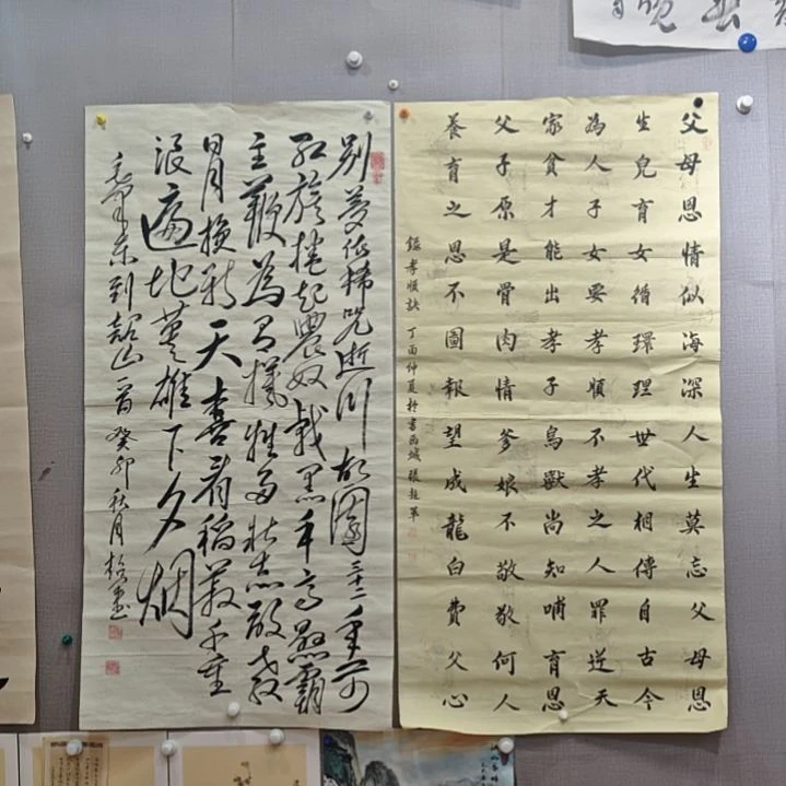 张超军院长精品书法作品