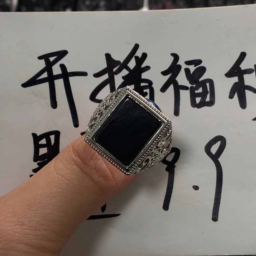 翡翠未镶嵌颈饰天然a货钢琴黑挂件