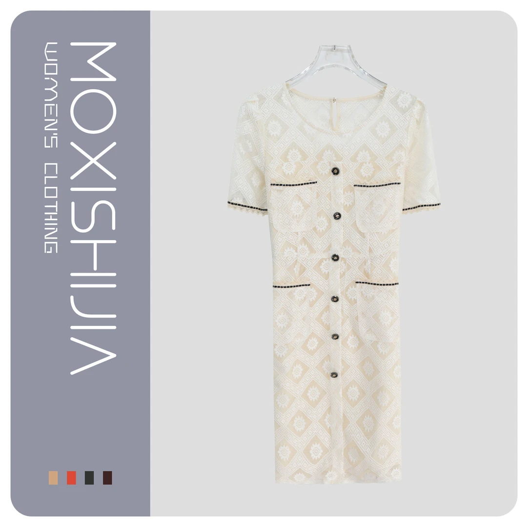 蕾丝提花拼接轻奢优雅气质女装连衣裙S1738