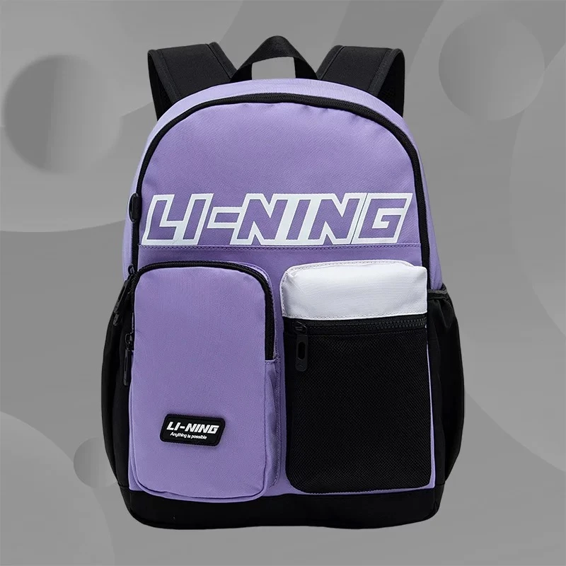 李宁儿童春新款护脊减负双肩包学生书包开学透气背包YBST009