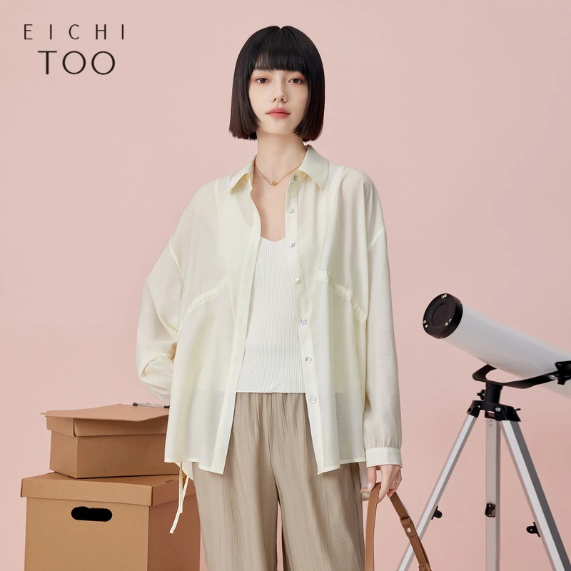 A爱居兔女装新款宽松廓形休闲时尚长袖衬衫ENEAJ2P008A