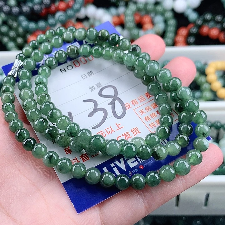 翡翠未镶嵌毛衣链