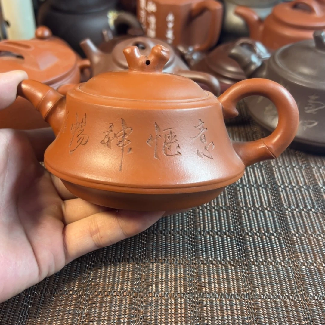 紫砂茶壶宜兴原矿紫砂壶300毫升容量