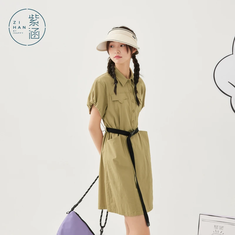 紫涵工装短袖衬衫连衣裙收腰A字裙Z4Z03CS032
