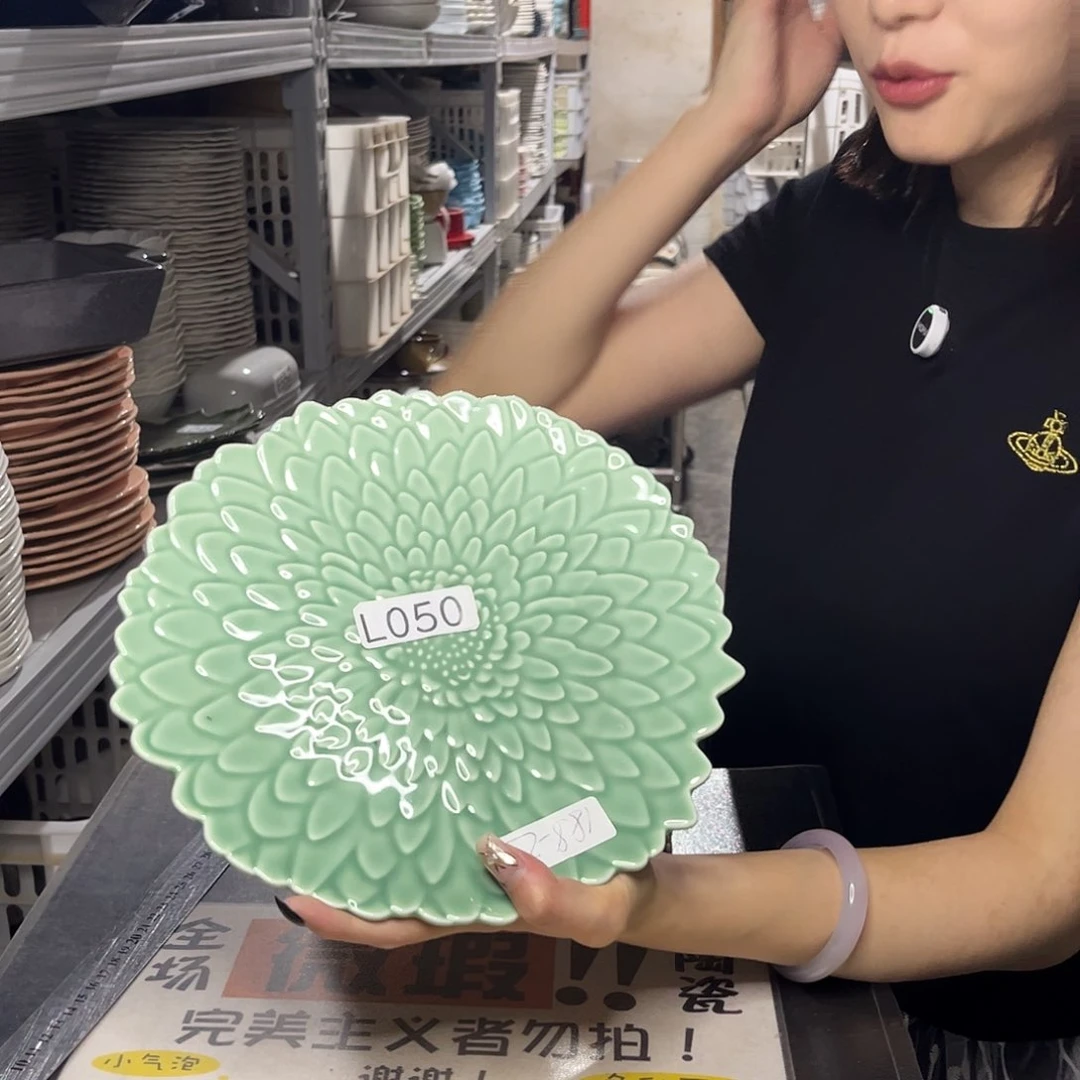 瓷片050            2个