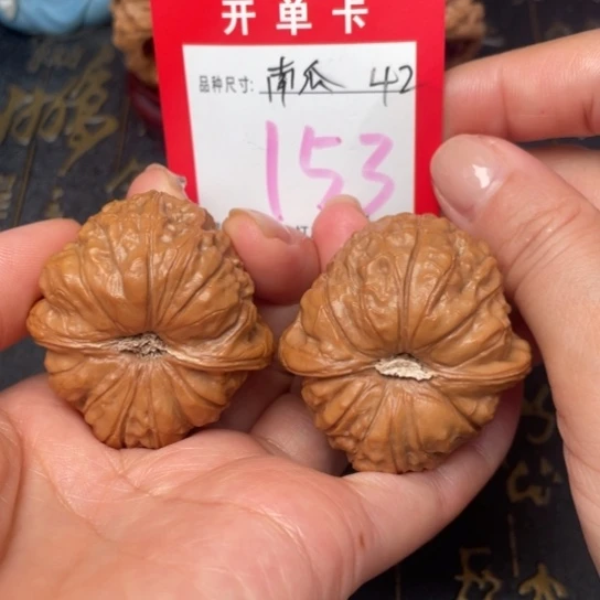 吊坠凤眼菩提文玩了吗