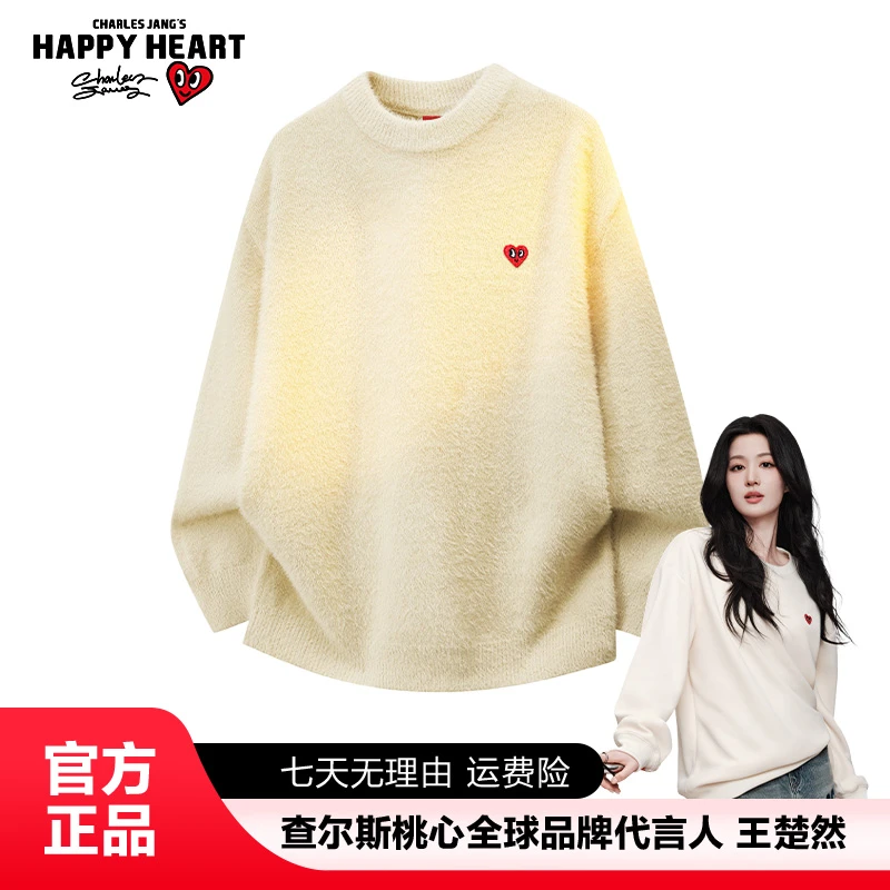 查尔斯桃心 圆领套头休闲毛衣长袖舒适宽松秋冬潮流保暖时尚情侣