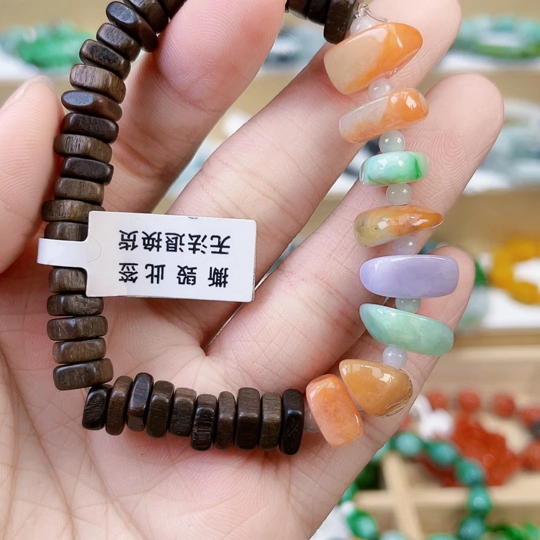 翡翠未镶嵌手链手链