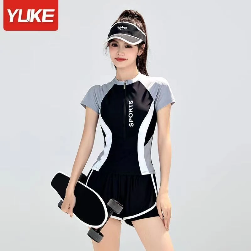 羽克泳衣女保守分体2025新款ins学生显瘦遮肚防晒大人女士游泳衣