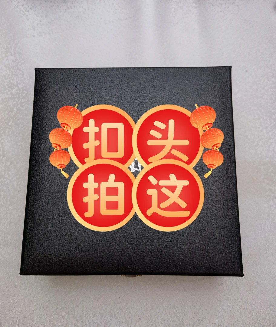 （单扣头）扣头链接拍这里