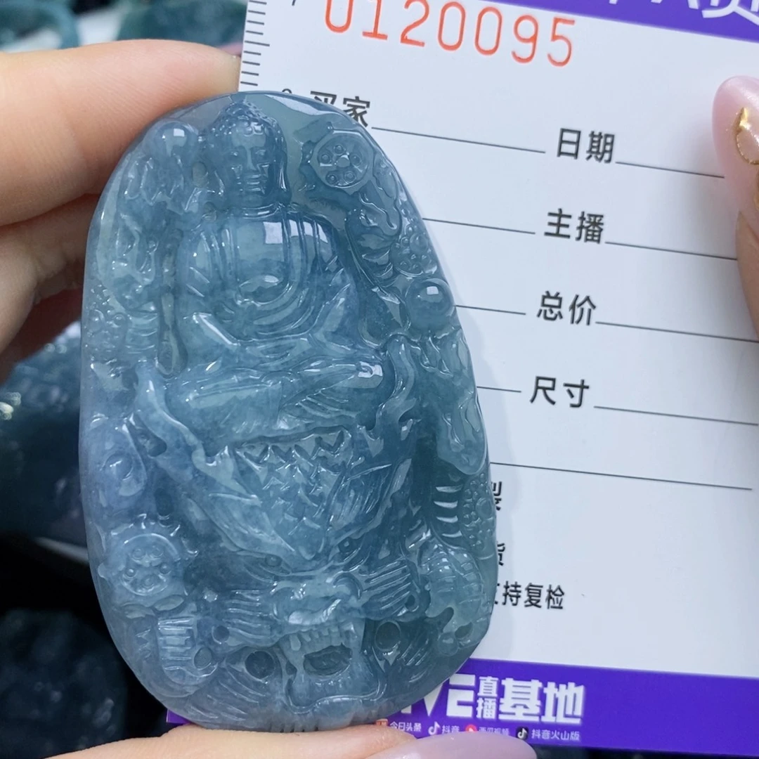 【闪购商品】翡翠颈饰未镶嵌……….