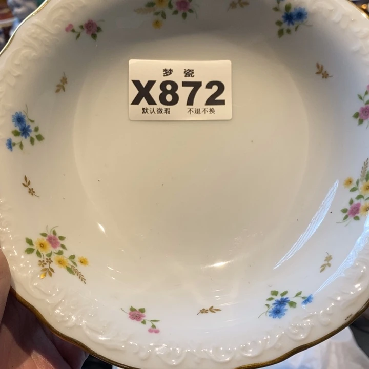 瓷片K***?哈哈哈哈哈哈哈哈哈