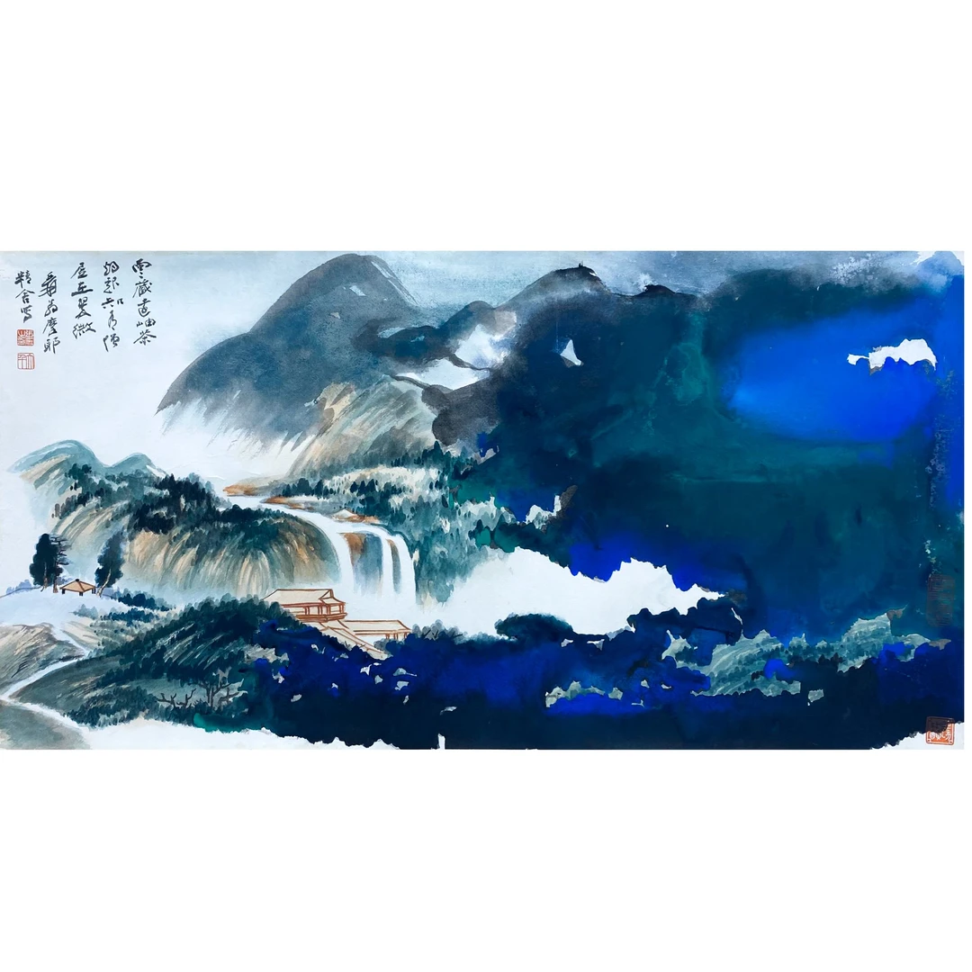 《泼彩山水》 镜心 54X104 著录出版笔墨春秋 P4