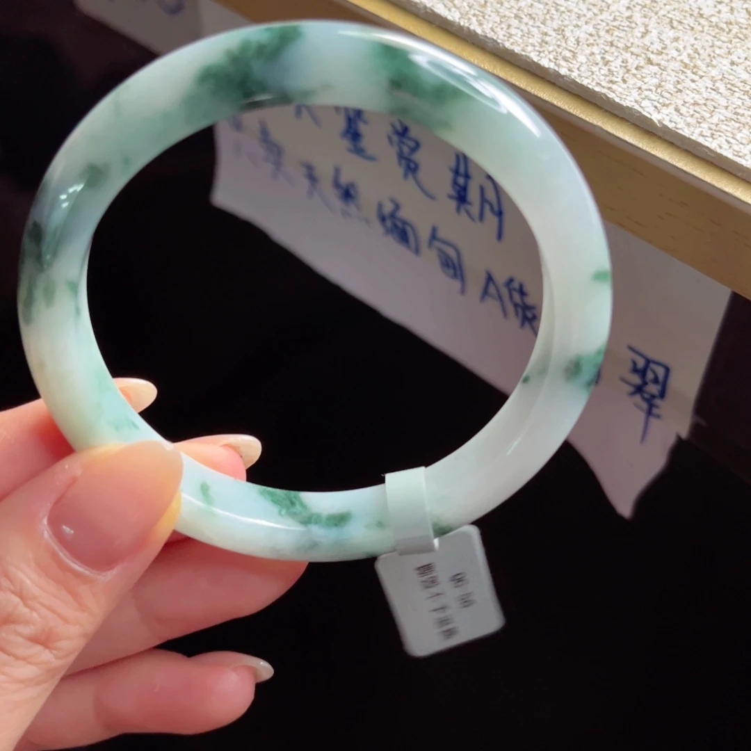 未镶嵌手镯翡翠手镯