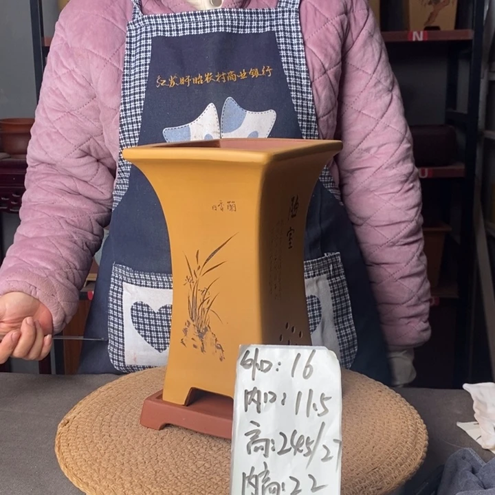 紫砂底花泥微瑕紫砂花盆一物一拍