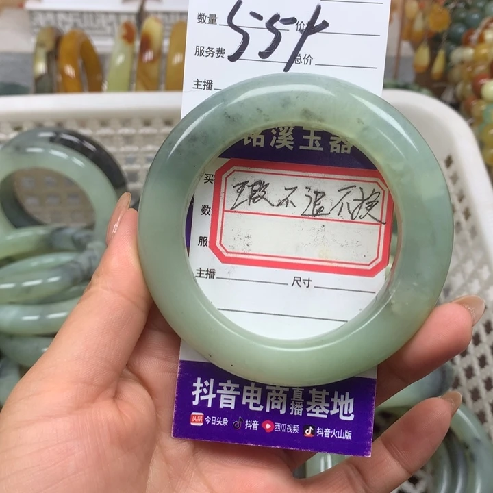 未镶嵌蛇纹石玉手镯