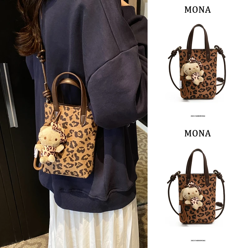 Mona小众豹纹包包女士2025新款斜挎小包上班手提小拎包单肩手机包