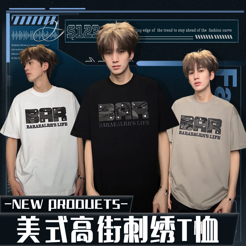 S123美式高街贴布刺绣设计感潮牌短袖T恤2025夏季新款