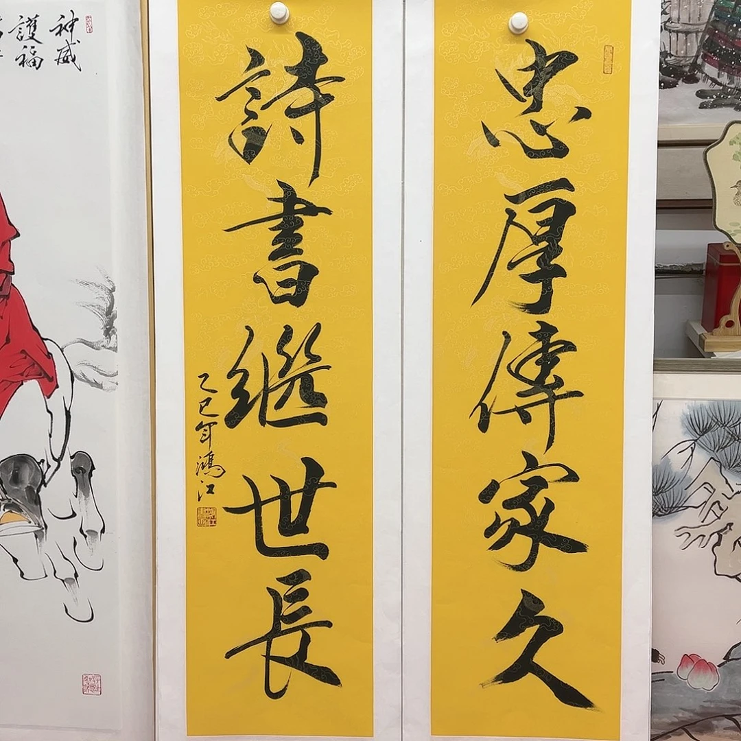 国画陈鸿江老师作品