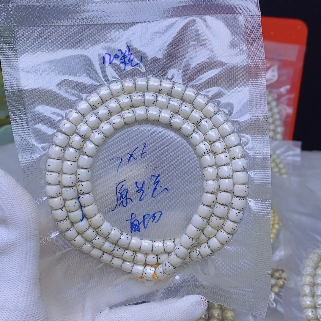 星月菩提吊坠88888