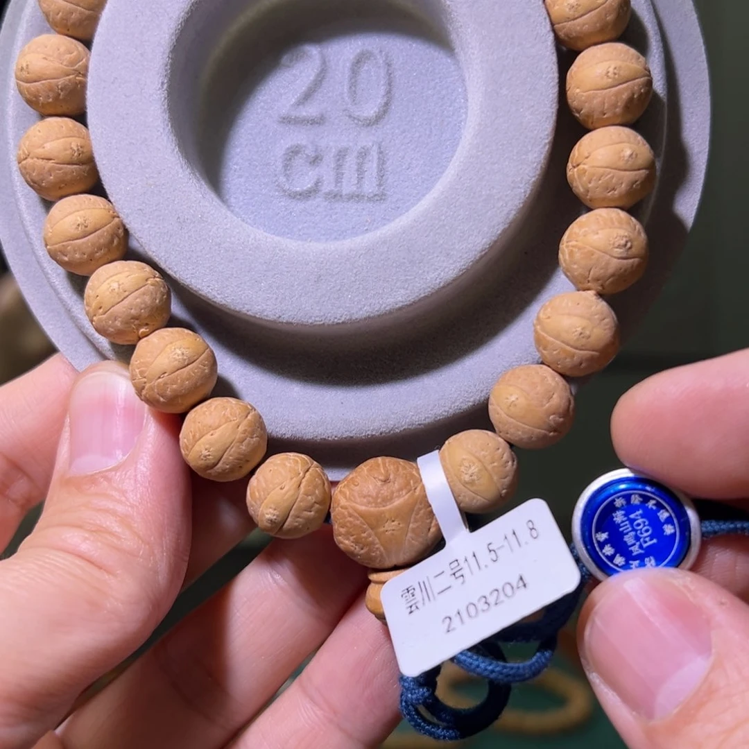 凤眼菩提手串雲川2号