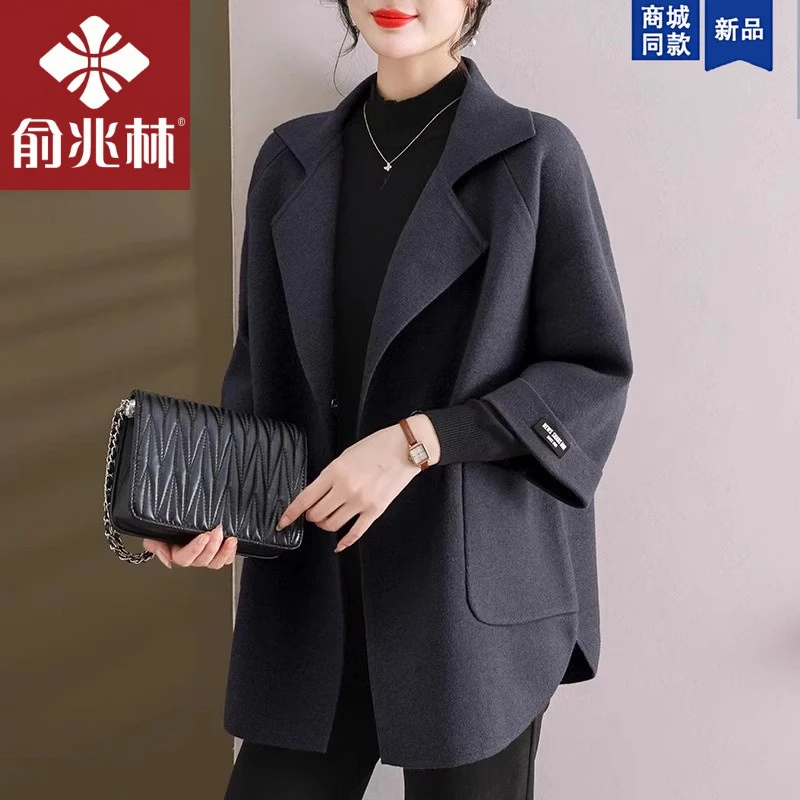 俞兆林品牌妈妈秋装仿羊毛呢风衣外套中老年人女装新款品牌洋气冬