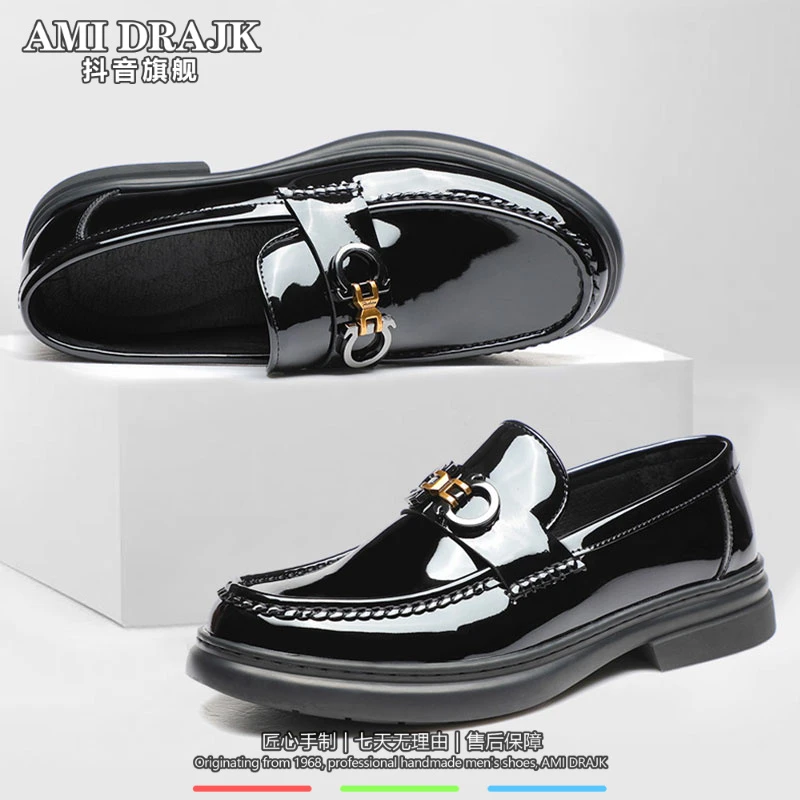 AMI DRAJK秋冬正品男士真皮乐福鞋男舒适商务休闲皮鞋厚底结婚鞋