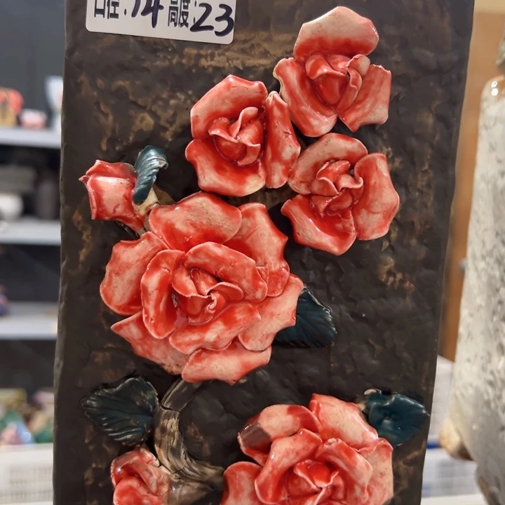 满18.8米包邮发货