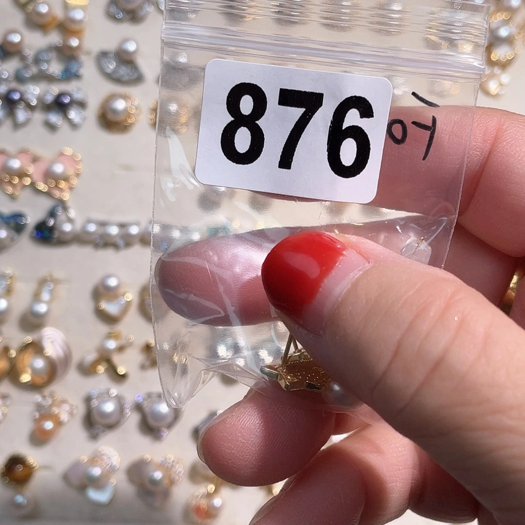 淡水珍珠耳饰合金F****u