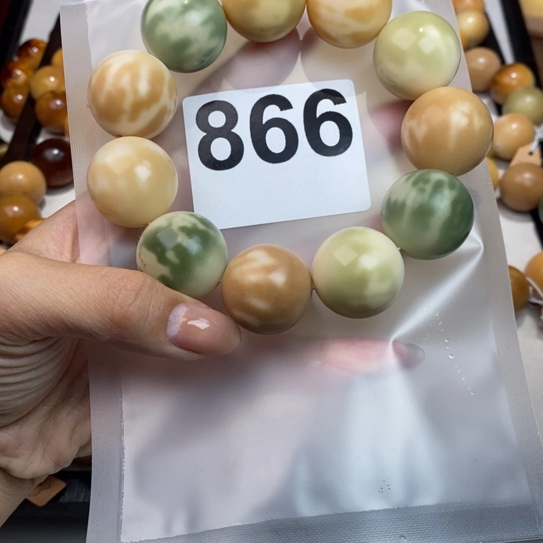 白玉菩提吊坠美*兮866高货干磨