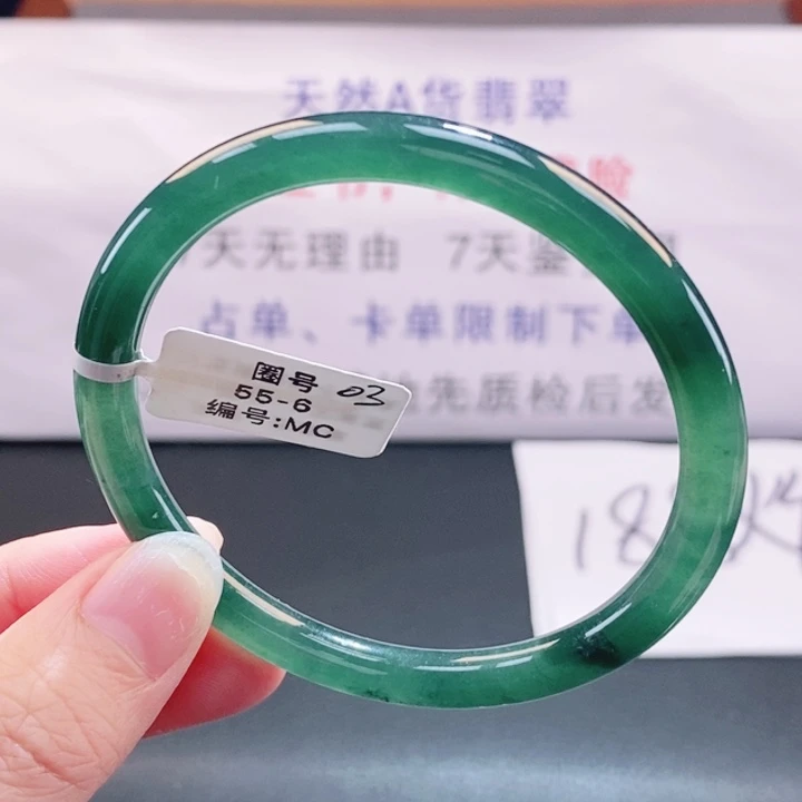 翡翠未镶嵌手镯翡翠手镯11