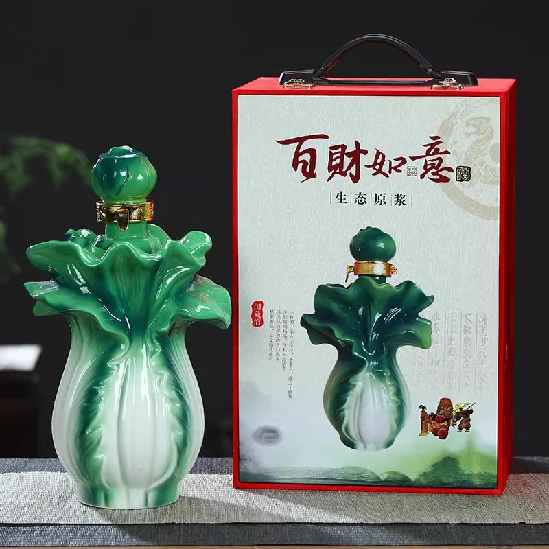 景德镇陶瓷白菜工艺品摆件藏酒瓶5斤装配礼盒散装密封酒壶送礼
