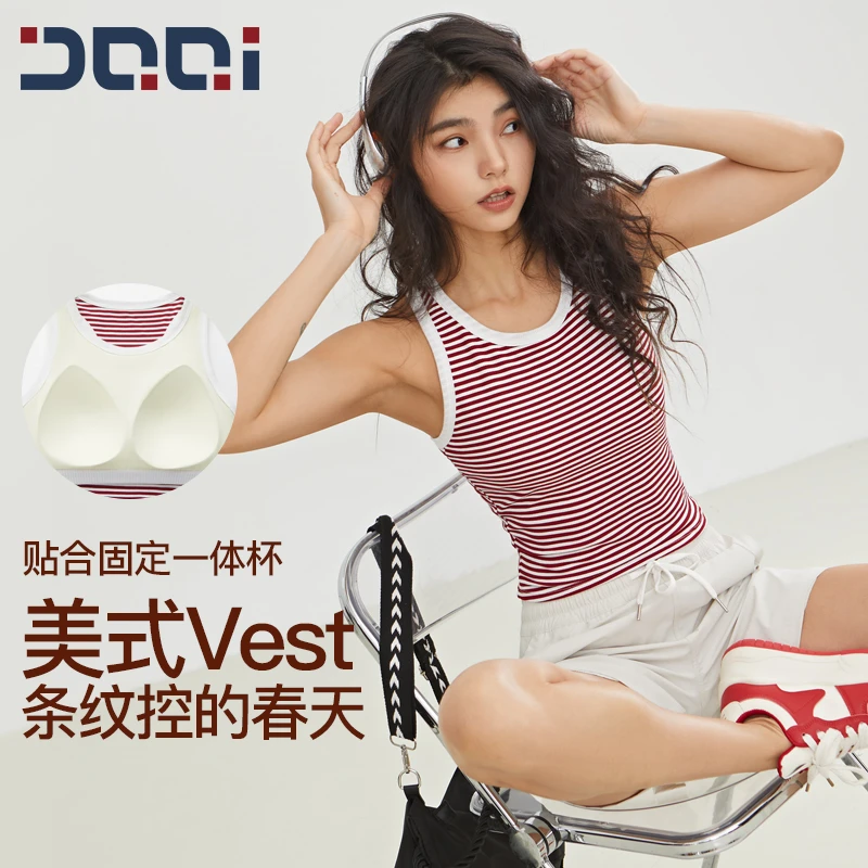 的确奇复古美式撞色一体杯健身服上衣女瑜伽背心2105